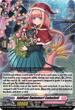 Jubilant Swimmer! Embeliell  (V.1 - Triple Rare) - Lyrical Monasterio: Season of Wonders (Triple Rare) [DZ-LBT02-008]