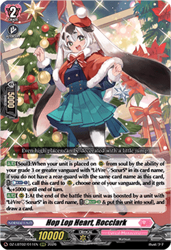 Hop Lop Heart, Rocclark  (V.1 - Triple Rare) - Lyrical Monasterio: Season of Wonders (Triple Rare) [DZ-LBT02-011]