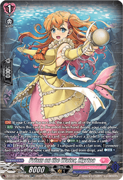 Prism on the Water, Myrtoa [D-Format] (V.3 - Silver Rare)
