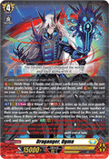 Draganger, Ogma [D-Format] (V.1 - Triple Rare)