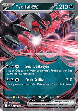 Yveltal ex - Perfect Order (Double Rare) [POR-053]
