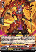 Dragritter, Habitable Zone [D-Format] (V.1 - Triple Rare)