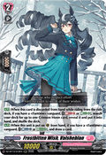 Frostbitten Wish, Valsheblan [D-Format] (V.1 - Triple Rare)