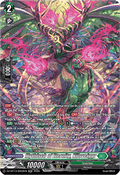 Mythisch of Eternity, Nilsveiggr [D-Format] (V.4 - Silver Rare)