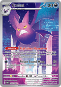 Crobat - Chaos Rising (Illustration Rare) [CRI-093]
