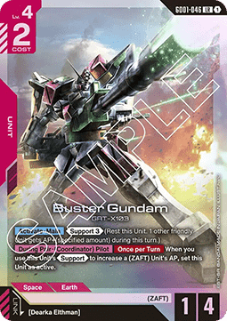 Buster Gundam (GD01-046) (V.1 - Legendary Rare)