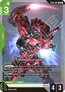 Red Gundam (ST06-005) (V.1 - Legendary Rare)