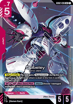 Qubeley (GD02-036) (V.1 - Legendary Rare)