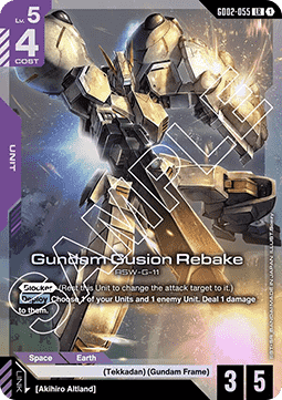 Gundam Gusion Rebake (GD02-055) (V.1 - Legendary Rare)