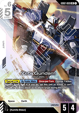 Zeta Gundam (GD02-069) (V.1 - Legendary Rare)
