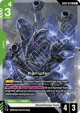 Kämpfer (GD03-017) (V.1 - Legendary Rare)