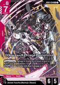 GQuuuuuuX (Omega Psycommu) (GD03-034) (V.1 - Legendary Rare)