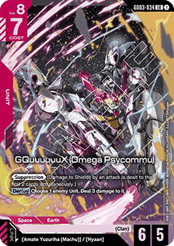 GQuuuuuuX (Omega Psycommu) (GD03-034) (V.1 - Legendary Rare)