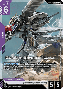 Gundam Barbatos Lupus (GD03-050) (V.1 - Legendary Rare)
