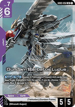 Gundam Barbatos Lupus (GD03-050) (V.1 - Legendary Rare)