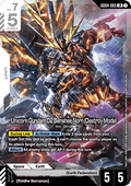 Unicorn Gundam 02 Banshee Norn (Destroy Mode) (GD04-065) (V.1 - Legendary Rare)