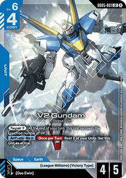 V2 Gundam (GD05-001) (V.1 - Legendary Rare)