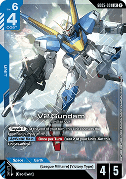 V2 Gundam (GD05-001) (V.1 - Legendary Rare)