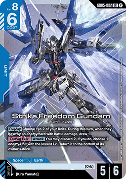 Strike Freedom Gundam (GD05-002) (V.1 - Legendary Rare)