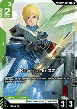Kayra's Re-GZ (GD05-029) (V.2 - Common +)