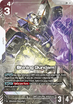 Shining Gundam (GD05-066) (V.2 - Legendary Rare +)