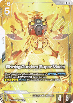 Shining Gundam (Super Mode) (GD05-068) (V.2 - Rare +)