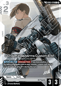 Gundam Heavyarms Custom (EW) (GD05-079) (V.2 - Common +)