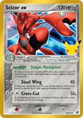Scizor ex