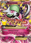 MGardevoir EX