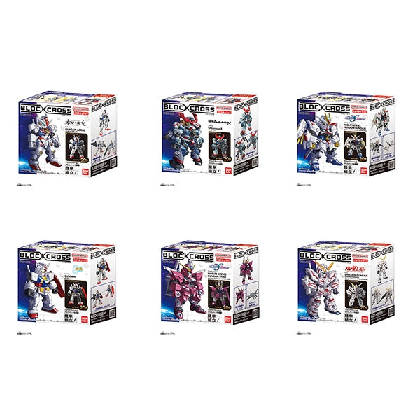 Bandai Blockcross - Gundam Wave 1
