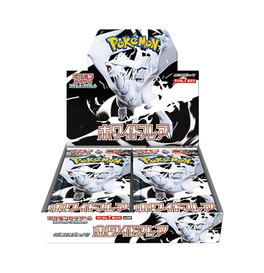 Japanese Pokemon TCG: White Flare Booster Box