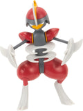 Pokemon - 4.5" Battle Feature Figure - Bisharp