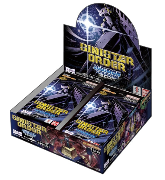 Digimon Card Game: Sinister Order (EX-10) Booster Box
