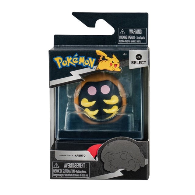 Pokemon - Battle Figure with Case - Kabuto
