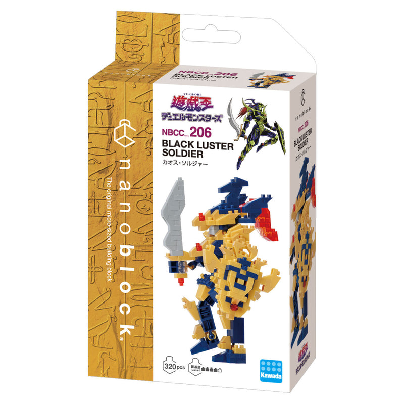 Nanoblock Yu-Gi-Oh! Black Luster Soldier