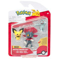 Pokemon - Battle Figure Set - Pichu, Machop & Weavile