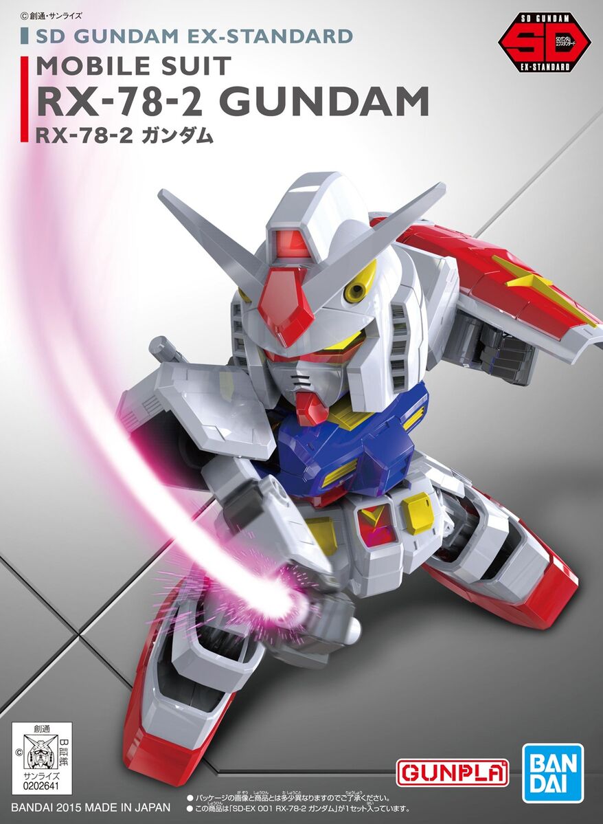 Bandai SD Gundam Ex-Standard RX-78-2 Gundam