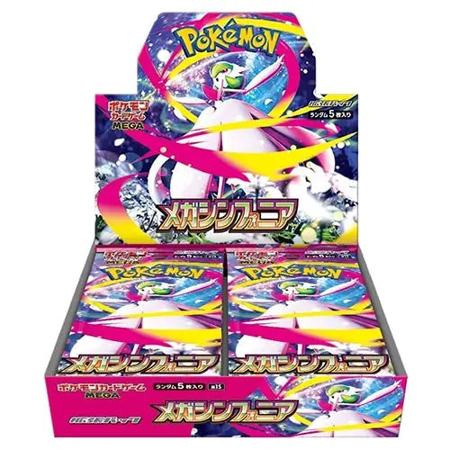 Japanese Pokemon TCG: Mega Symphonia Booster Box