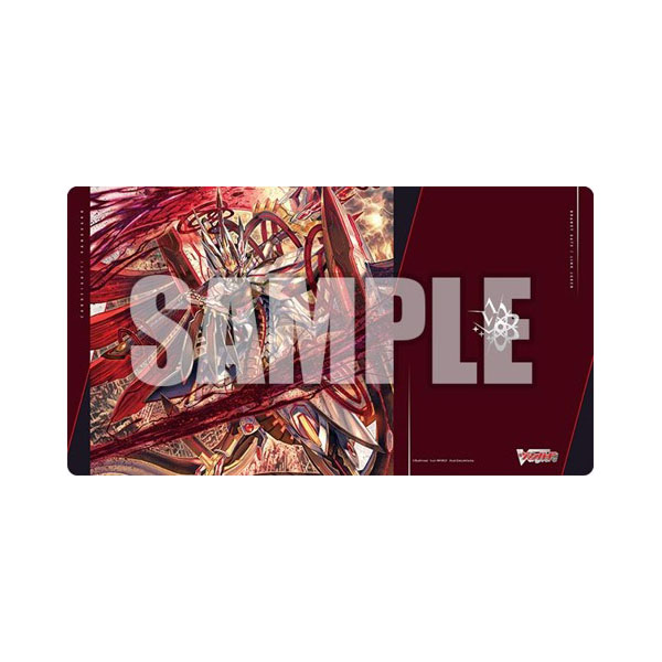 Cardfight!! Vanguard - Rubber Playmat V2 Vol.2118 Star-vader, Chaos Breaker Dragon