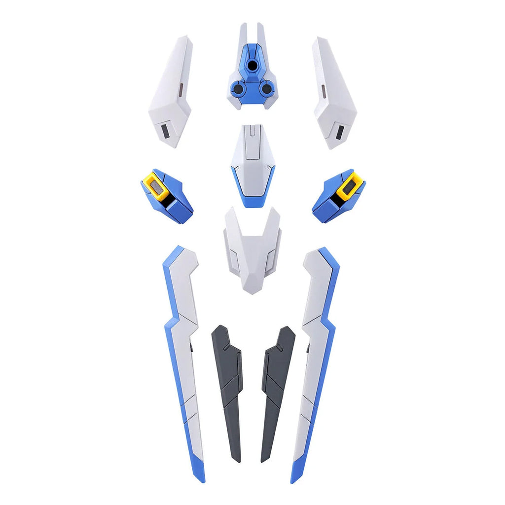 Bandai HG 1/144 Gundam Aerial