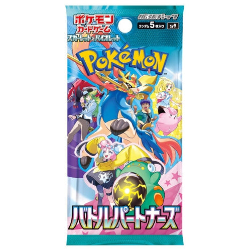 Japanese Pokemon TCG: Battle Partners Booster Box