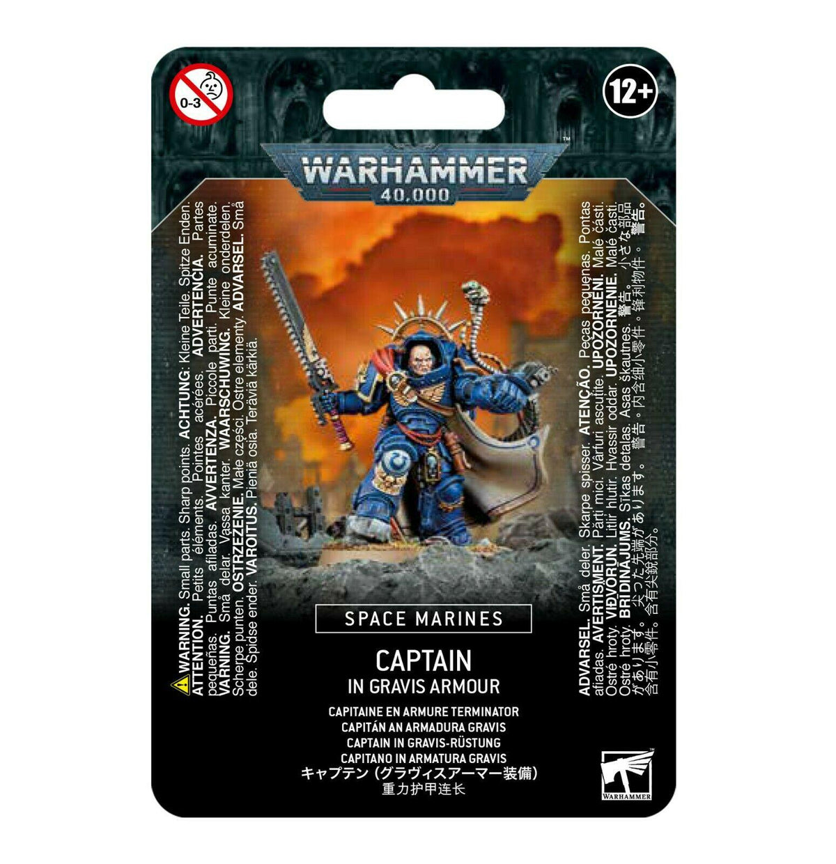 Space Marines: Primaris Captain in Gravis Armour
