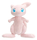 Pokemon - 8" Mew Plush