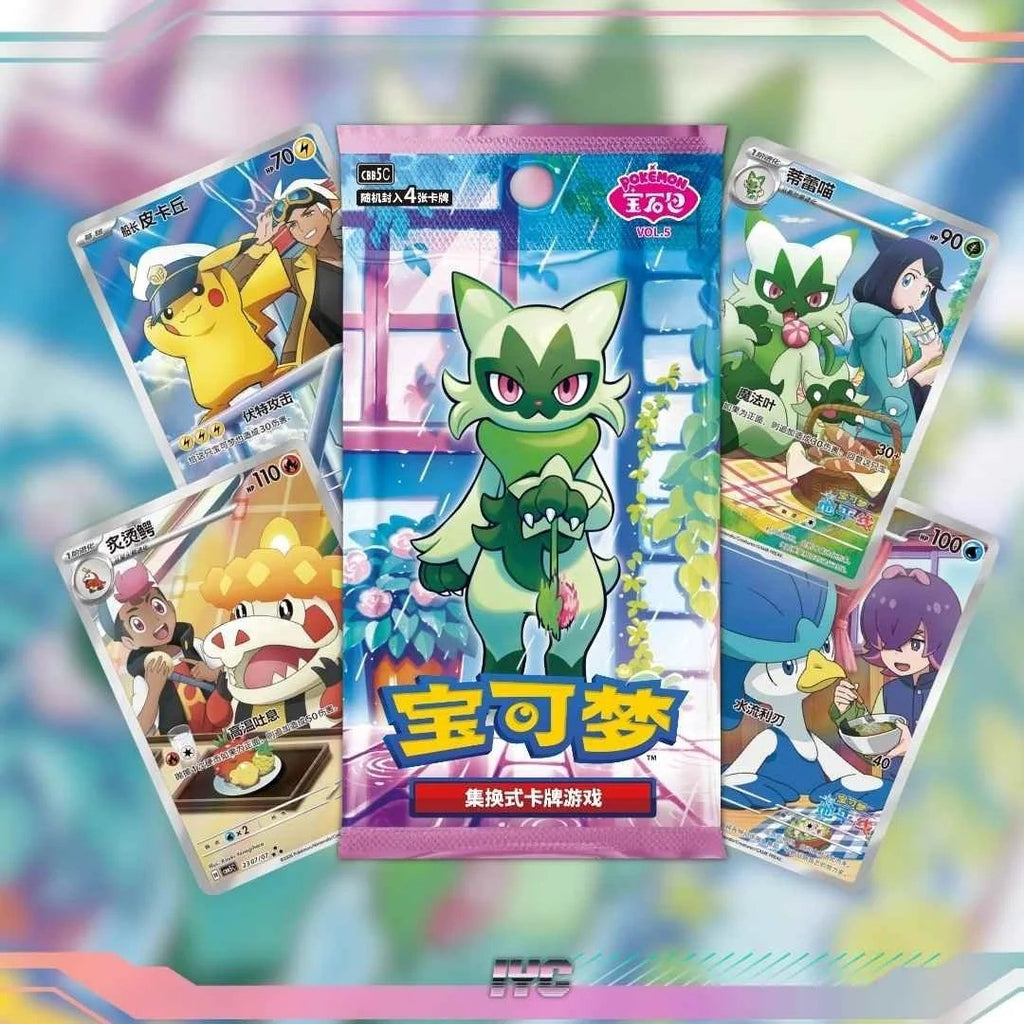 Chinese Pokemon TCG: Gem Pack Vol 5 (CBB5C) Booster Box