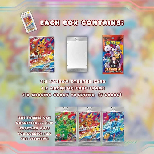 Chinese Pokemon TCG: Original Partner Card Set Vol 3