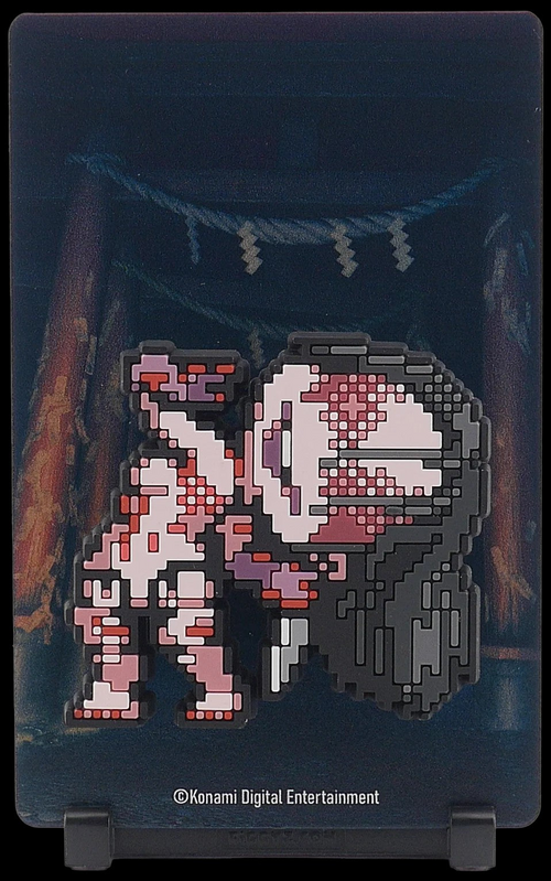 FiGGYZ Silent Hill - Kashimashi