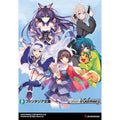 Weiss Schwarz - Fujima Fantasia Bunko Vol.2 Trial Deck