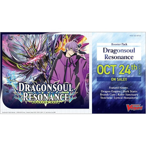 Cardfight!! Vanguard - Dragonsoul Resonance Booster Box