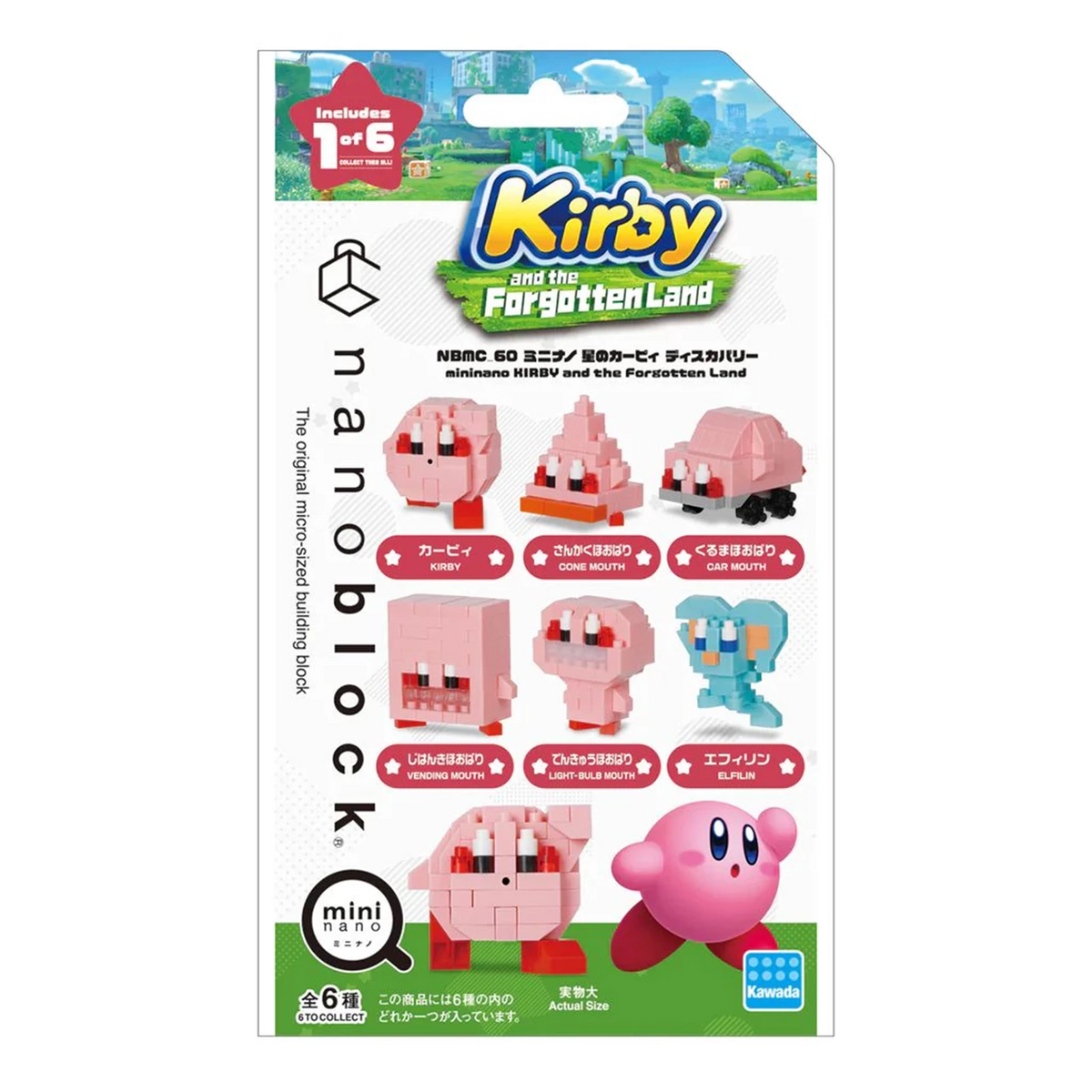 Nanoblock Kirby and the Forgotten Land