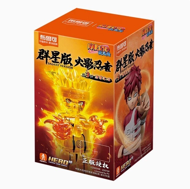 Blokees - Naruto Figures Galaxy Version 03 - Heart of a Ninja